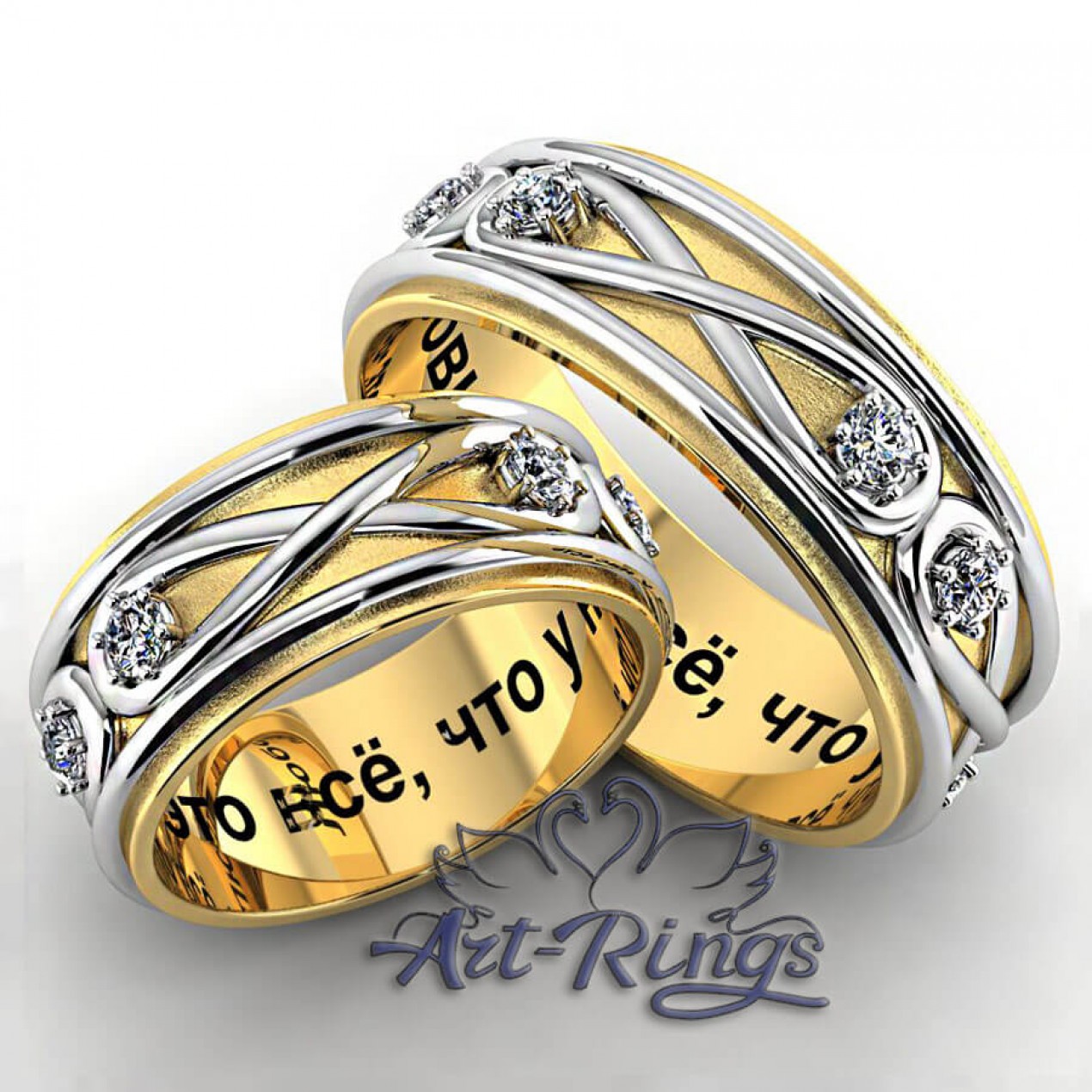 Парные обручальные кольца Арт. 899